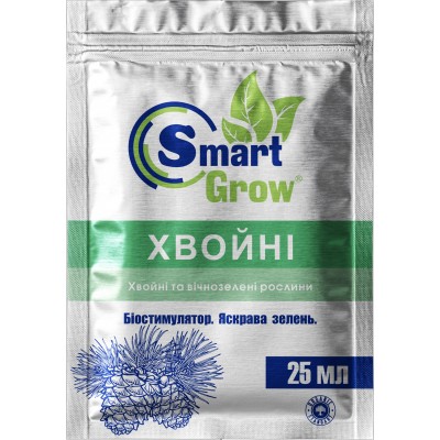 Добриво Smart Grow Хвойні, 25мл